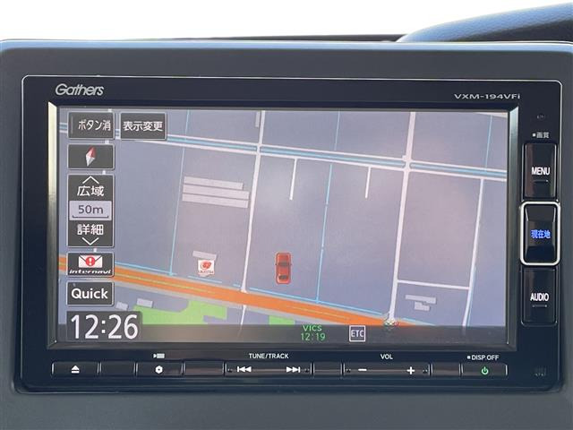 N-BOXG L ホンダセンシング カッパーブラウンスタイル