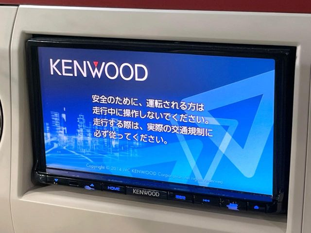 �y�i�r�Q�[�V�����z�g���₷���i�r�ŖړI�n�܂ł�������ē����Ă���܂��B�e��I�[�f�B�I�Đ��@�\���[�����Ă���A���Ԃ̉^�]������Ɋy�����Ȃ�܂�!!