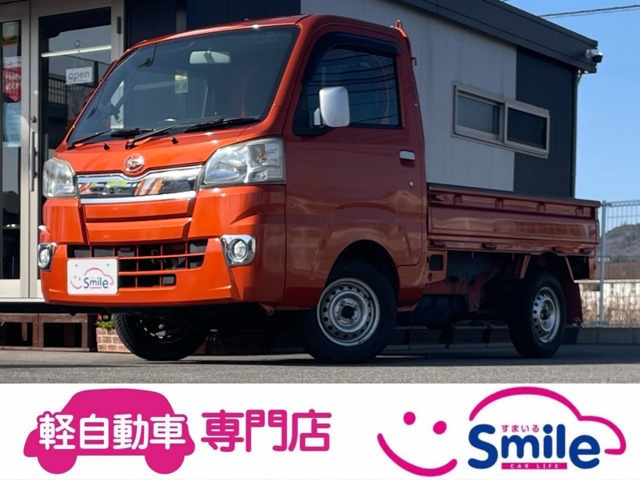 ハイゼットトラックエクストラ