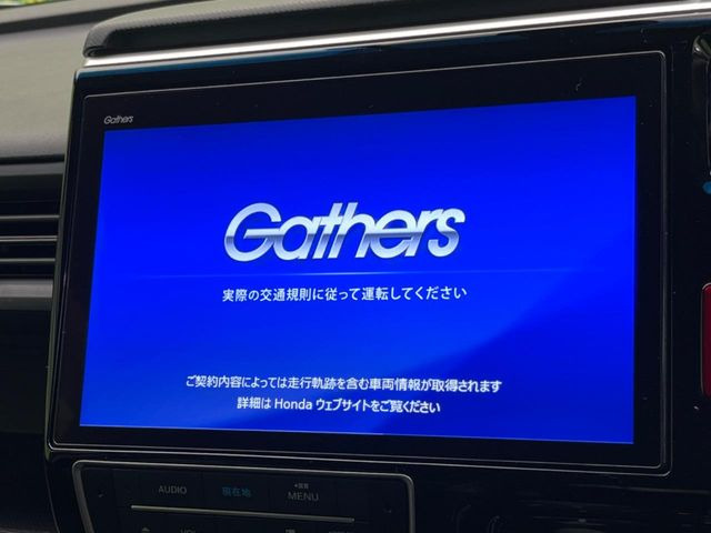 �y�����i�r�z�l�C�̏����i�r�𑕔��B�I�[�f�B�I�@�\���[�����Ă���ABluetooth�ڑ�����΂������̃X�}�z��MP3�v���C���[�̉��y���Đ��\!�����̉^�]������Ɋy�����Ȃ�܂�!!