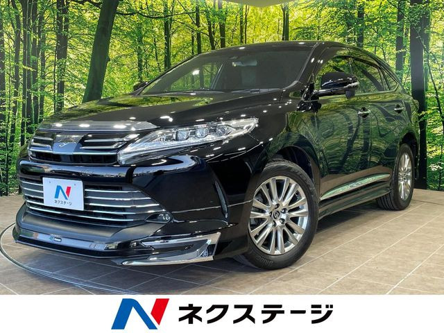 ハリアー2.0 プレミアム