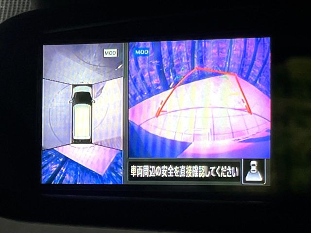 �y�A���E���h�r���[���j�^�[�z��p�̃J�����ɂ��A�ォ�猩���낵���悤�Ȏ��_��360�x�N���}�̎��͂��m�F���邱�Ƃ��ł��܂������p�������m�F���₷���A�����ꏊ�ł̐؂�Ԃ��⒓�Ԃ��X���[�Y�ɍs���܂��B