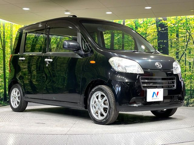 �������x�̃K���X�疌�ŝ����͂������A�㎿�ȃc���E����������B���O����_���J�����؂Ȉ��Ԃ�ی삵�A�F�����E�򉻂�h�~�B�u�e�X�v���b�V���R�[�g�v�A�u�e�v���~�b�T�R�[�g�v���炨�I�т��������܂��B