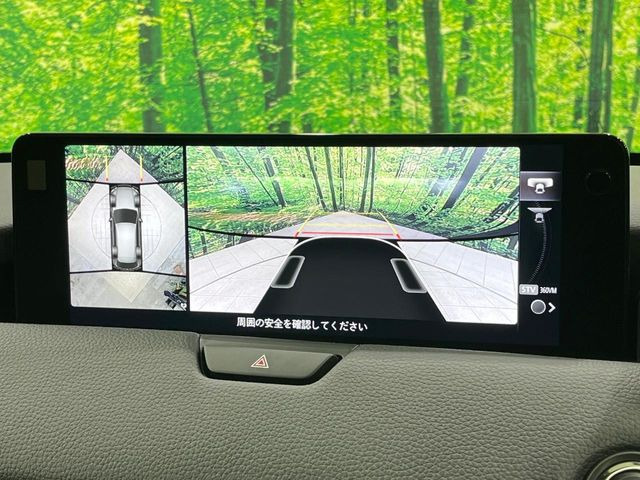 �y360&deg;�r���[���j�^�[�z��p�̃J�����ɂ��A�ォ�猩���낵���悤�Ȏ��_��360�x�N���}�̎��͂��m�F���邱�Ƃ��ł��܂������p�������m�F���₷���A�����ꏊ�ł̐؂�Ԃ��⒓�Ԃ��X���[�Y�ɍs���܂��B