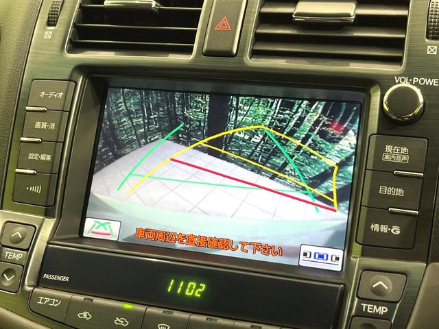 �y�o�b�N�J�����z���Ԏ��Ɍ�������A���^�C���f���Ŋm�F�ł��܂��B��^���Ǝ{�݂◧�̒��ԏ�ł̒��Ԏ���A��Ԃ̃o�b�N���ɑ劈��!�^�]�X�L���Ɋւ�炸�A����K�{�ƂȂ��������̂ЂƂł�!