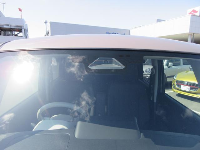 ワゴンRスマイルハイブリッド(HYBRID) S