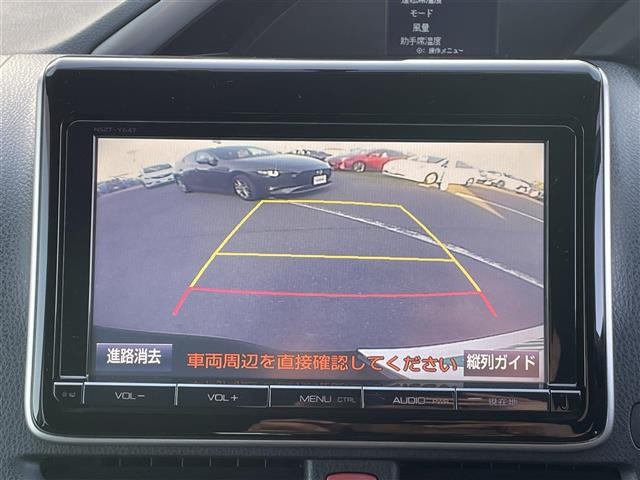 ヴォクシー2.0 ZS 煌