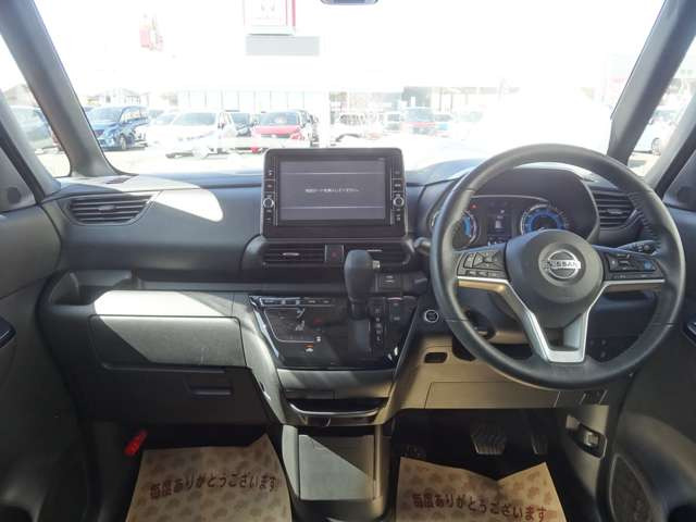 デイズハイウェイスター Gターボ プロパイロットエディション