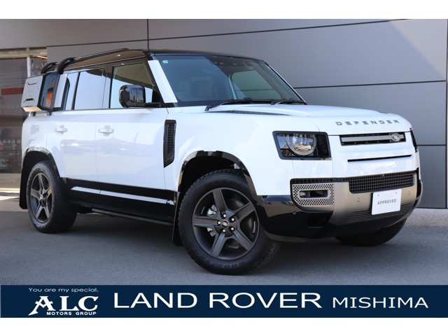 ディフェンダー110 X ダイナミック SE 2.0L P300 4WD