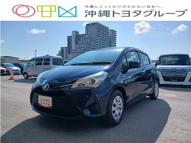 ヴィッツ1.5 ハイブリッド F セーフティ エディション