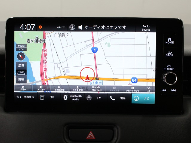 ヴェゼル1.5 ハイブリッド Z