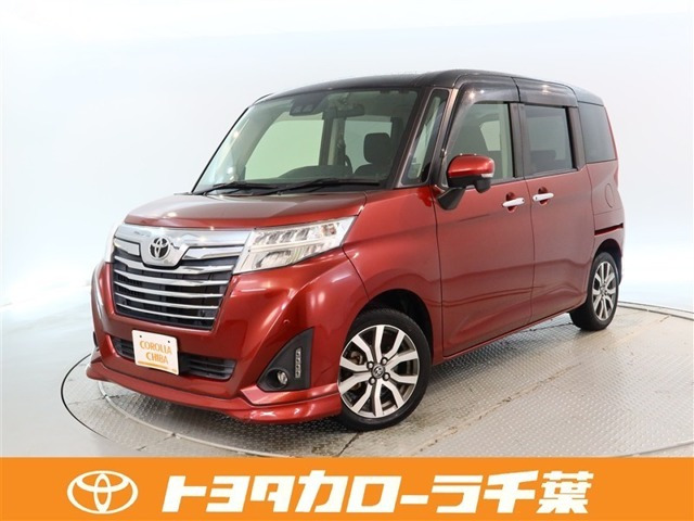 ルーミー1.0 カスタム G-T