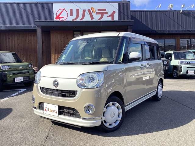 ムーヴキャンバスG メイクアップ VS SAIII