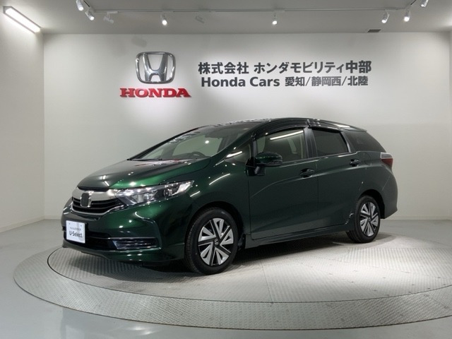 シャトル1.5 G ホンダセンシング