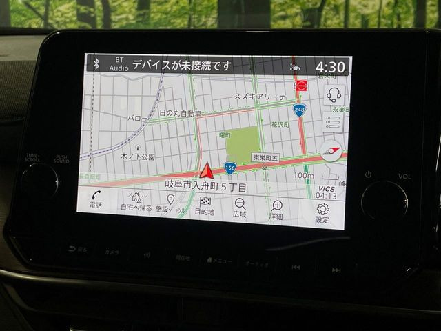 ノートオーラ1.2 G