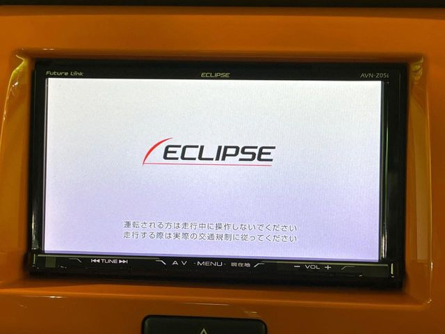 �y�i�r�Q�[�V�����z�g���₷���i�r�ŖړI�n�܂ł�������ē����Ă���܂��B�e��I�[�f�B�I�Đ��@�\���[�����Ă���A���Ԃ̉^�]������Ɋy�����Ȃ�܂�!!