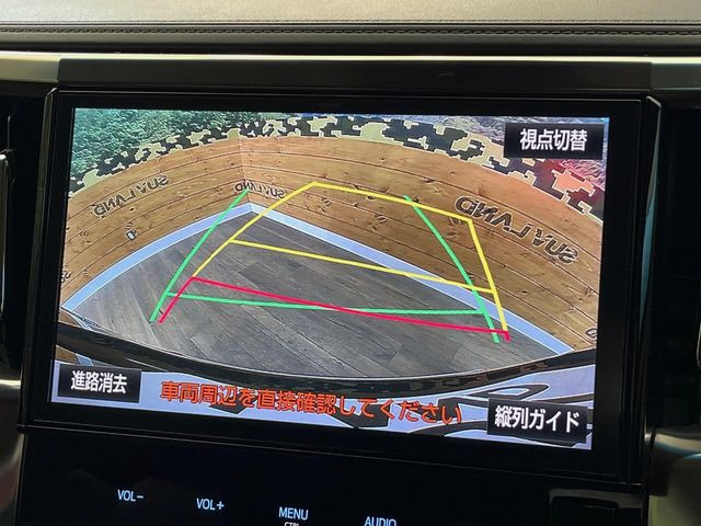 �y�o�b�N�J�����z���Ԏ��Ɍ�������A���^�C���f���Ŋm�F�ł��܂��B��^���Ǝ{�݂◧�̒��ԏ�ł̒��Ԏ���A��Ԃ̃o�b�N���ɑ劈��!�^�]�X�L���Ɋւ�炸�A����K�{�ƂȂ��������̂ЂƂł�!