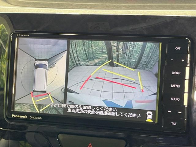 �y�p�m���}���j�^�[�z��p�̃J�����ɂ��A�ォ�猩���낵���悤�Ȏ��_��360�x�N���}�̎��͂��m�F���邱�Ƃ��ł��܂������p�������m�F���₷���A�����ꏊ�ł̐؂�Ԃ��⒓�Ԃ��X���[�Y�ɍs���܂��B