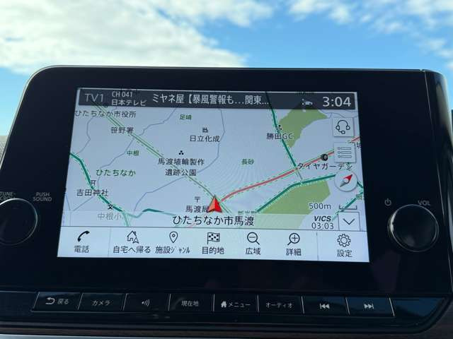 ノートオーラ1.2 G レザーエディション