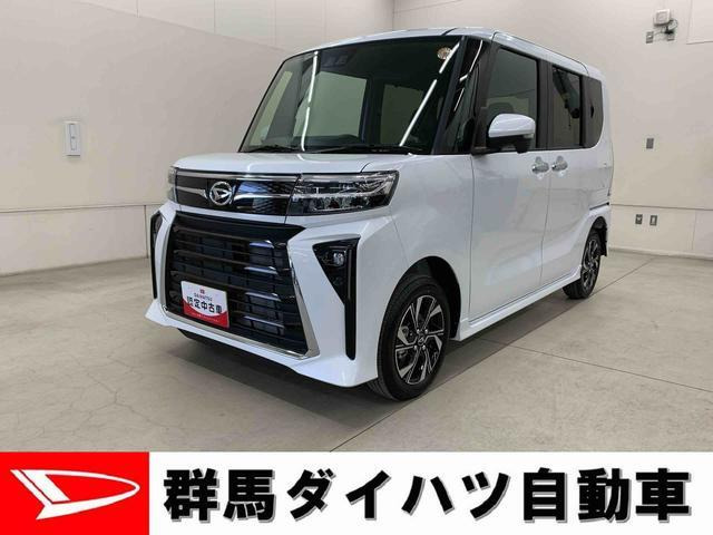 タントカスタムX