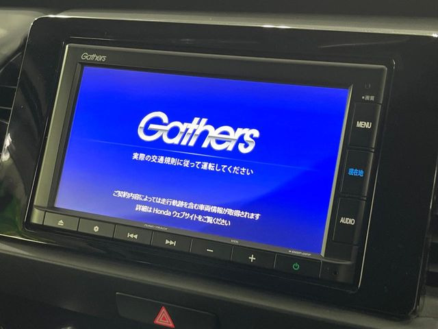 �y�����i�r�z�l�C�̏����i�r�𑕔��B�I�[�f�B�I�@�\���[�����Ă���ABluetooth�ڑ�����΂������̃X�}�z��MP3�v���C���[�̉��y���Đ��\!�����̉^�]������Ɋy�����Ȃ�܂�!!