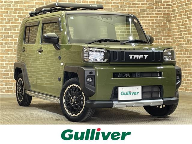 タフトG ターボ