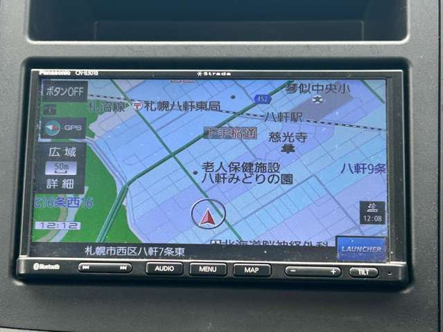 アラウンドビューモニターも装備