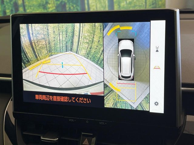 �y�p�m���~�b�N�r���[���j�^�[�z��p�̃J�����ɂ��A�ォ�猩���낵���悤�Ȏ��_��360�x�N���}�̎��͂��m�F���邱�Ƃ��ł��܂������p�������m�F���₷���A�����ꏊ�ł̐؂�Ԃ��⒓�Ԃ��X���[�Y�ɍs���܂��B