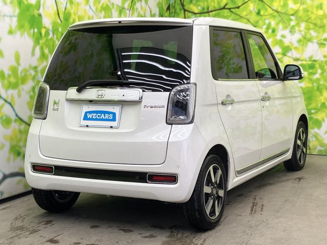 N-ONEプレミアム