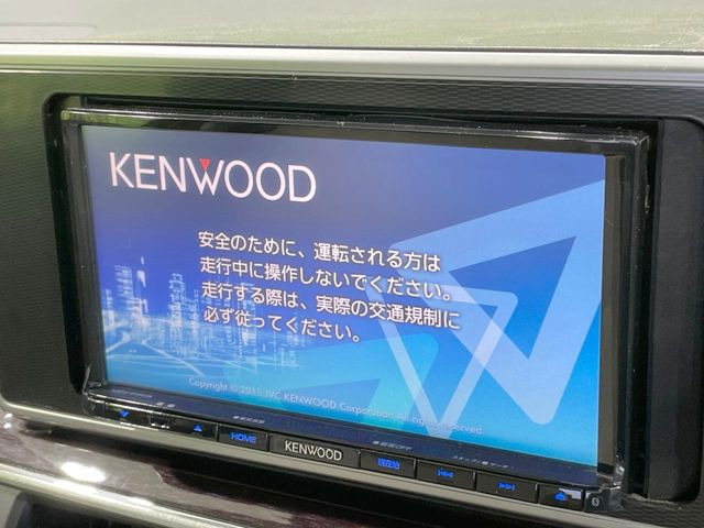 �y�i�r�Q�[�V�����z�g���₷���i�r�ŖړI�n�܂ł�������ē����Ă���܂��B�e��I�[�f�B�I�Đ��@�\���[�����Ă���A���Ԃ̉^�]������Ɋy�����Ȃ�܂�!!