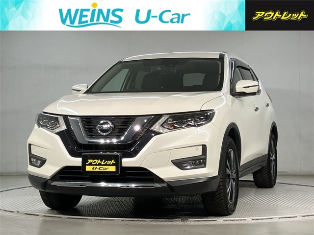 エクストレイル2.0 20X