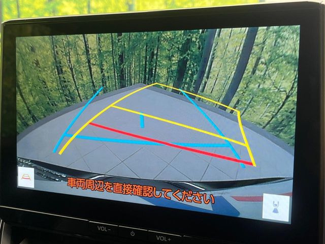 �y�o�b�N�J�����z���Ԏ��Ɍ�������A���^�C���f���Ŋm�F�ł��܂��B��^���Ǝ{�݂◧�̒��ԏ�ł̒��Ԏ���A��Ԃ̃o�b�N���ɑ劈��!�^�]�X�L���Ɋւ�炸�A����K�{�ƂȂ��������̂ЂƂł�!