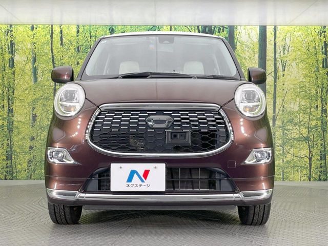 ���Ђł́A�S�ԁw�C�����Ȃ��x�̂��Ԃ̂ݎ�舵���Ă���܂��B��C�o�C���[�ɂ�錵�I�����d����̌�A���Ɍ�̎ԗ��`�F�b�N���s���A�l�N�X�e�[�W���F�肵�����i���Ȓ��ÎԂ����񋟂��Ă���܂��B