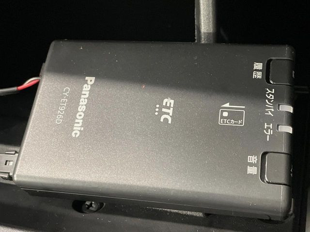 �yETC�z�������H�̗��������X�g���X�Ȃ��ʉ�!�b��̃X�|�b�g��T�[�r�X�G���A�ɑ����u�X�}�[�gIC�v���p���͕K�{�̃A�C�e���ł��B���X�ŃZ�b�g�A�b�v�����{�A���[�ԓ������炷���ɂ����p���������܂�!