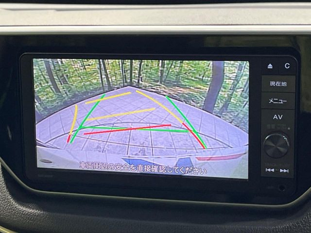 �y�o�b�N�J�����z���Ԏ��Ɍ�������A���^�C���f���Ŋm�F�ł��܂��B��^���Ǝ{�݂◧�̒��ԏ�ł̒��Ԏ���A��Ԃ̃o�b�N���ɑ劈��!�^�]�X�L���Ɋւ�炸�A����K�{�ƂȂ��������̂ЂƂł�!