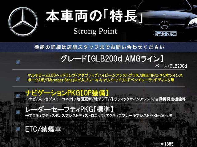 �{�ԗ��̎�ȓ������܂Ƃ߂܂����B��L�̑��ɂ����`��������Ȃ����͂��������܂��B���񂨋C�y�ɂ��₢���킹�������B