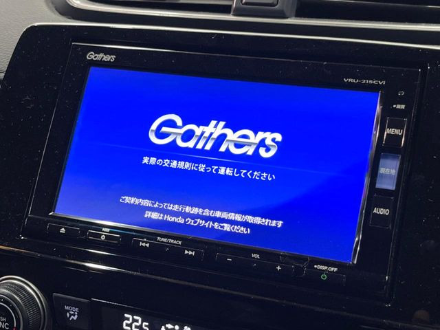 【純正ナビ】人気の純正ナビを装備しております。ナビの使いやすさはもちろん、オーディオ機能も充実!キャンプや旅行はもちろん、通勤や買い物など普段のドライブも楽しくなるはず♪