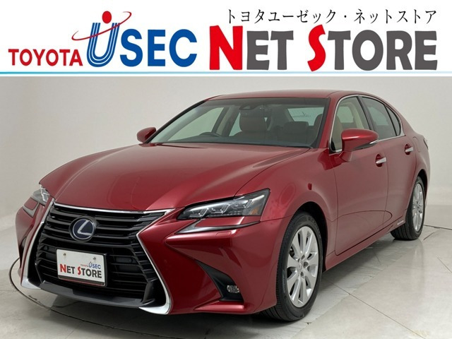 GS300h I パッケージ