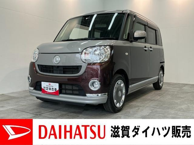 ムーヴキャンバスX ブラックインテリア リミテッド SAIII