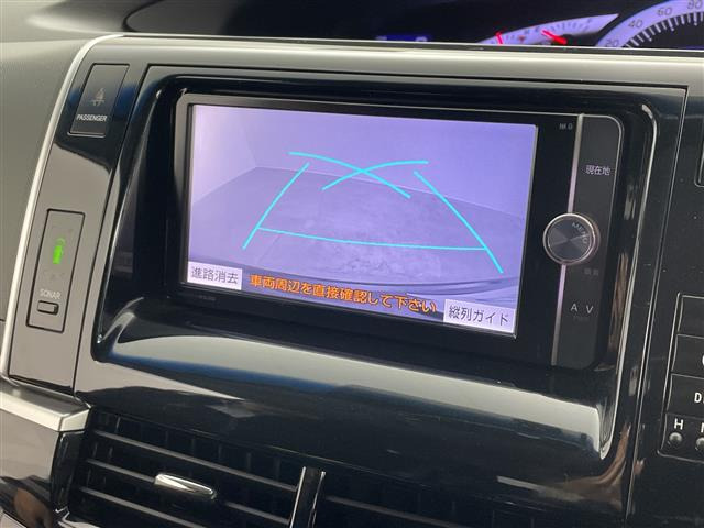 エスティマ2.4 アエラス プレミアム エディション