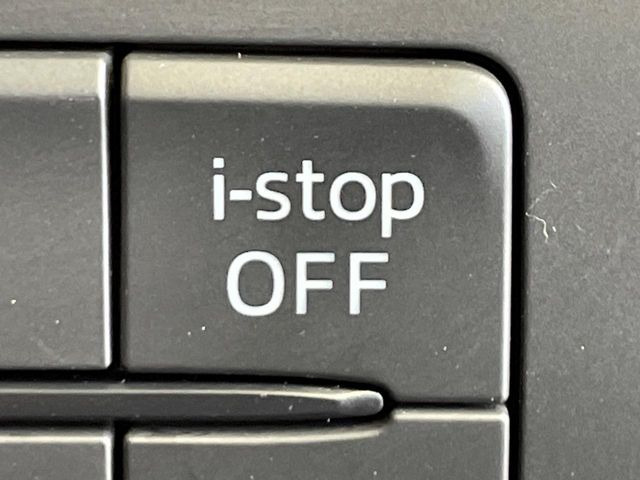 �y�A�C�h�����O�X�g�b�v�z�ԐM����a�؂Œ�Ԃ����ۂɃG���W�����~���A���ʂȔR���̏����}���܂��B�R��������ی�ɂȂ���@�\��G���W���̓u���[�L�𗣂��΍Ďn�����܂��B