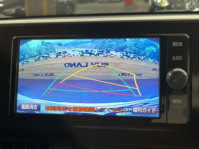 �y�o�b�N�J�����z���Ԏ��Ɍ�������A���^�C���f���Ŋm�F�ł��܂��B��^���Ǝ{�݂◧�̒��ԏ�ł̒��Ԏ���A��Ԃ̃o�b�N���ɑ劈��!