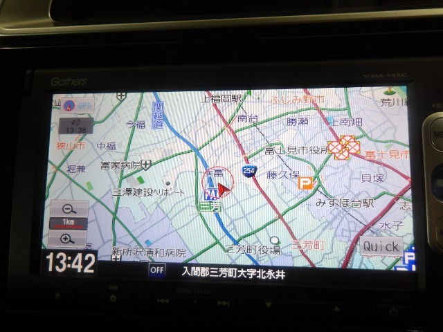 フィット1.5 ハイブリッド Lパッケージ