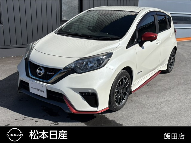 ノート1.2 e-POWER NISMO