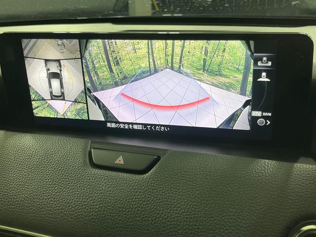 �y�p�m���~�b�N�r���[���j�^�[�z��p�̃J�����ɂ��A�ォ�猩���낵���悤�Ȏ��_��360�x�N���}�̎��͂��m�F���邱�Ƃ��ł��܂������p�������m�F���₷���A�����ꏊ�ł̐؂�Ԃ��⒓�Ԃ��X���[�Y�ɍs���܂��B