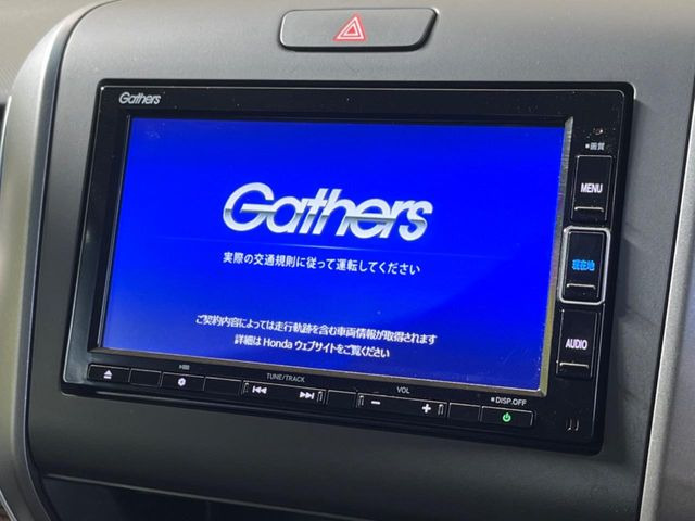 フリード1.5 ハイブリッド クロスター