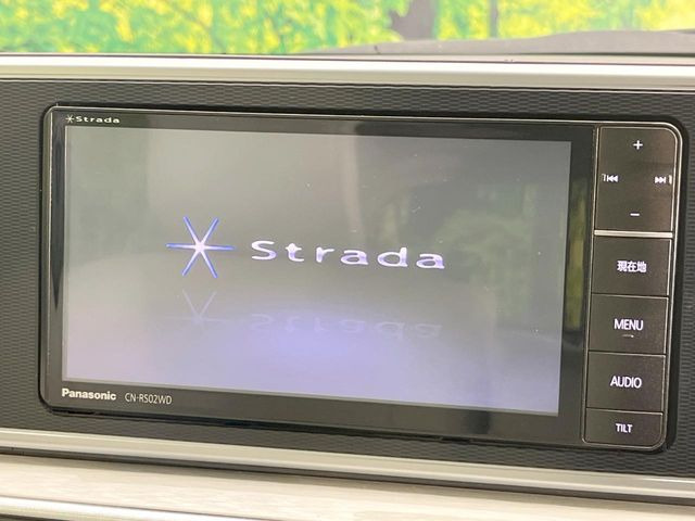 �y�i�r�Q�[�V�����z�g���₷���i�r�ŖړI�n�܂ł�������ē����Ă���܂��B�e��I�[�f�B�I�Đ��@�\���[�����Ă���A���Ԃ̉^�]������Ɋy�����Ȃ�܂�!!