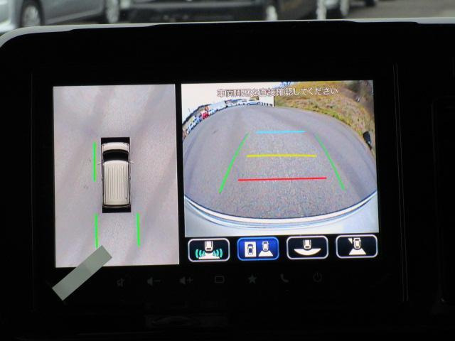 ワゴンRスマイルハイブリッド(HYBRID) X