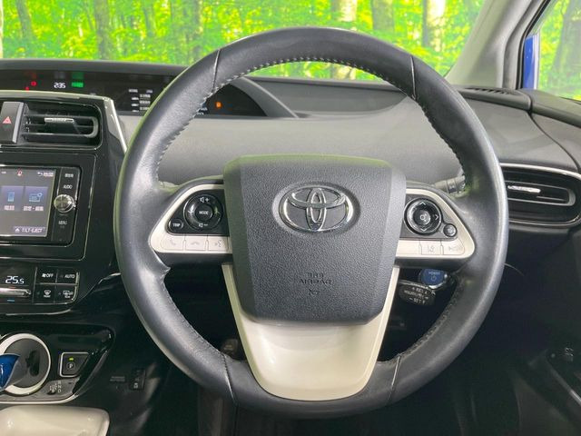 �y�����v�����X�e�A�����O�z�㎿�Ȋv���g�p���邱�ƂŁA��ɂ����������݂ƂĂ��^�]���₷���n���h���ł���