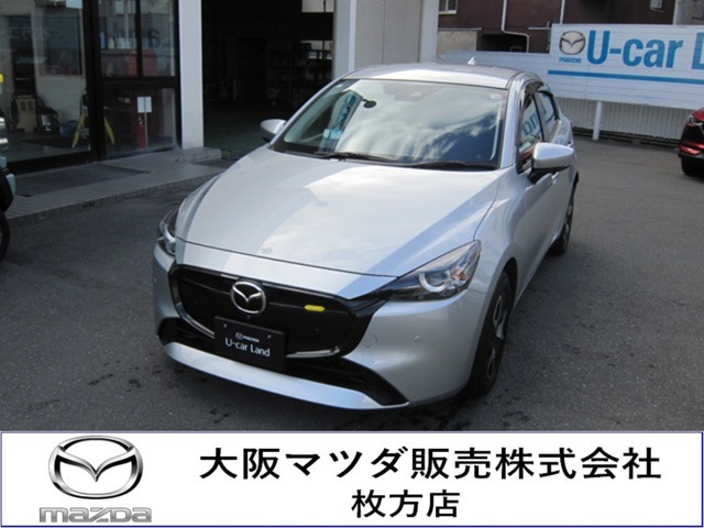 MAZDA21.5 15BD